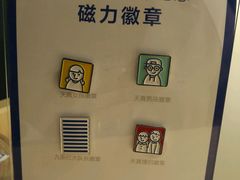 -天真蓝照相馆(中华广场店)