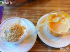 -和平馆·地道港澳茶餐厅(西门口店)