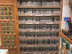 -三生有信(豫园商城店)