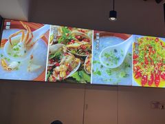 -五丁桥光头香辣蟹(望江橡树林店)