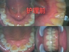 -深圳尔睦丽沙口腔门诊部(丽沙花都店)