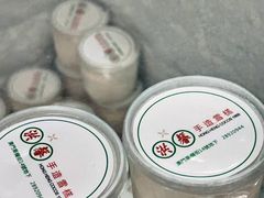 -洪馨椰子