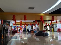 -UME影城(西城广场店)