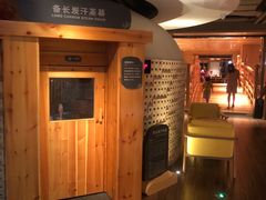 -北方暖暖温泉洗浴(沈阳北站店)