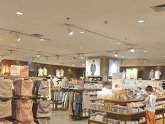 -MUJI无印良品(大唐西市店)