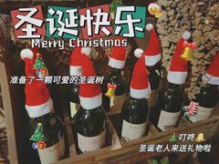 -胡桃里乐队酒馆(鎏嘉码头店)