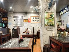 -益寿炖品店
