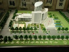 -上海公安博物馆