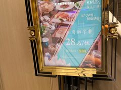 -白玉兰酒店(上海田子坊马当路地铁站店)