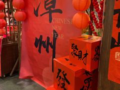 -长沙悦方ID MALL
