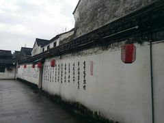 -蔡元培故居