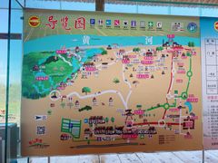 -黄沙古渡原生态旅游区