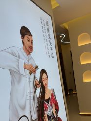 -头道汤头疗养生馆