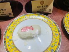 -富华斋饽饽铺·宫廷糕点·伴手礼(护国新天地店)