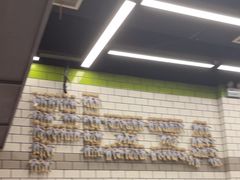-MT麦如麦立送(五矿live店)
