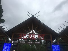 -北极村旅游风景区