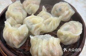 Fresh Pork and Scallion Steamed Dumplings