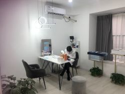 -skin79皮肤管理中心