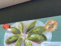 -宽鲜·海鲜锅贴·青岛菜(华润万象城店)