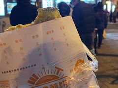 -南楼煎饼(南楼总店)