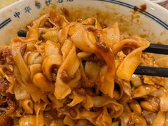 -老雒阳面馆·水席(高新区店)
