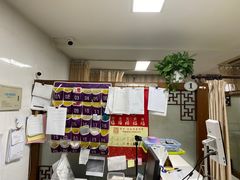 -杭州仁易堂中医康复医院疤痕修复