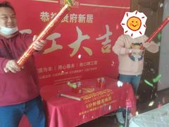 -居丽装饰空间设计(总部)