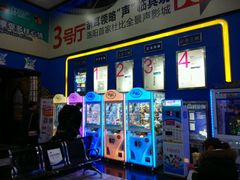 -奥斯卡新都汇影城(终级银幕)