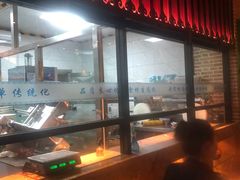 门面-额尔敦传统涮火锅·冰煮羊(铁东店)