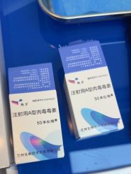 -深圳艺星医疗美容医院