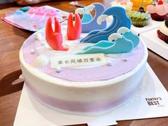 巨蟹座生日蛋糕-派悦坊·甜品·蛋糕(日坛店)