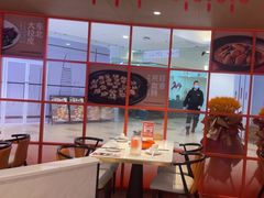 -北大荒人•新东北菜(青岛银座店)