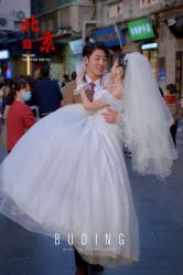 -布丁婚纱摄影工作室