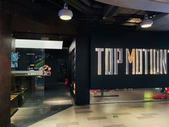 -TOP健身私教工作室(侨香店)