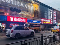 -西塔