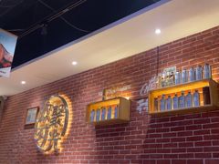 -木屋烧烤(岗顶二店)