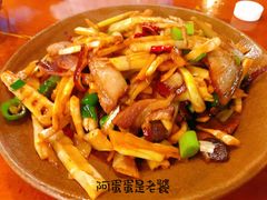 -苗湘食府(十年店)