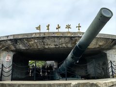 -胡里山炮台