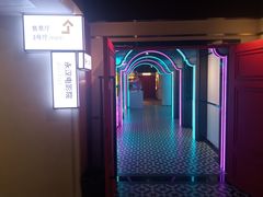 -永汉电影院(北京路总店)