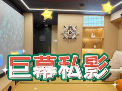 -美罗城