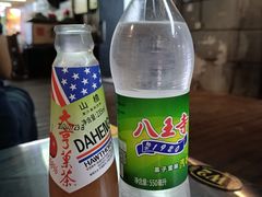 -姐夫家·沈阳黏糊麻辣拌·拌鸡架·冷面(南头古城店)