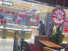 -COSTA COFFEE(天通苑华联店)