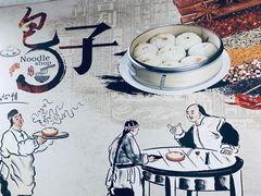 -桐香园小笼包(百井坊巷店)