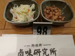 -狮头牌卤味研究所·卤味饭(花城汇南区店)