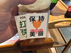 -捞围鲜·港式打边炉(海阳路店)