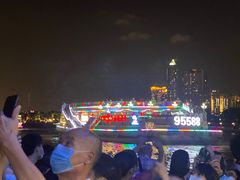 -珠江夜游广州塔·中大码头