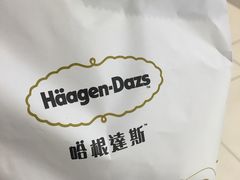 -哈根达斯(虹口店)