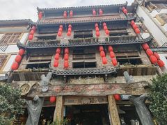 -古市香跷脚牛肉·非遗传承单位