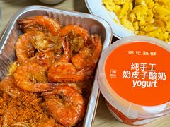 -徐记海鲜(大雁塔|金都店)