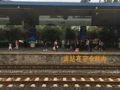 -潍坊站